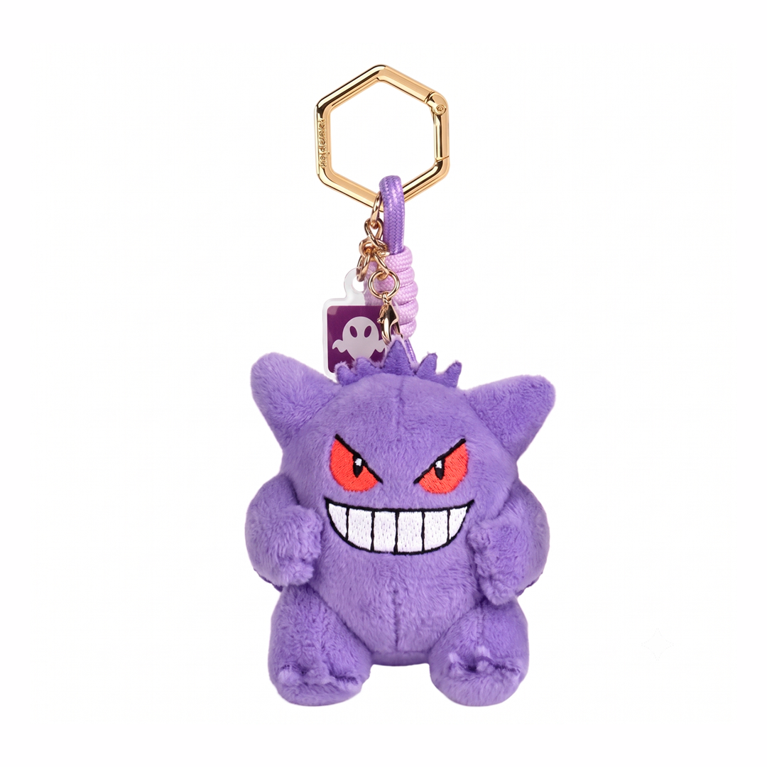 Llaveros de Peluche Pokémon – Potdemiel