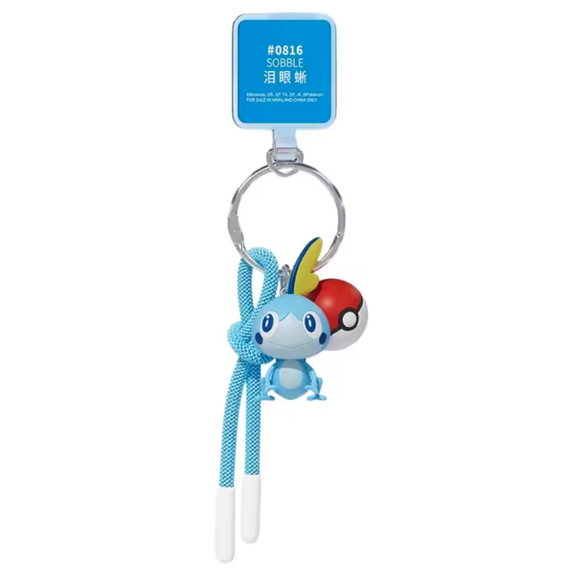Llavero Pokémon Series 2 – Figuras Coleccionables