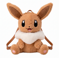 Mochila de Peluche Pokémon– Charmander, Squirtle y Eevee