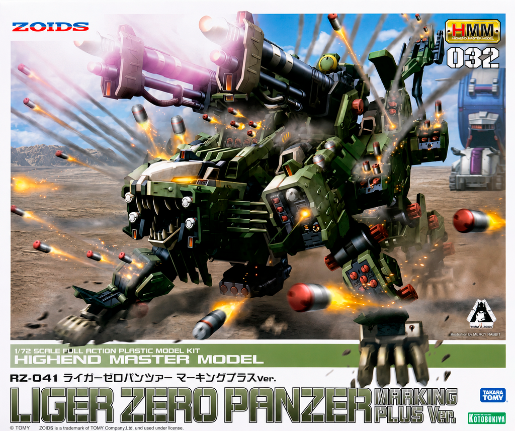 KOTOBUKIYA - ZOIDS HMM RZ-041 - Liger Zero Panzer