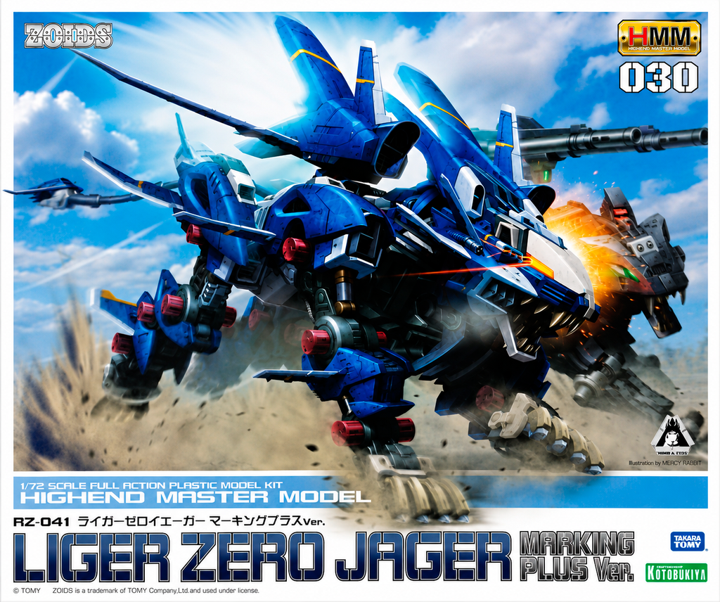 KOTOBUKIYA - ZOIDS HMM RZ-041 Liger Zero Jager