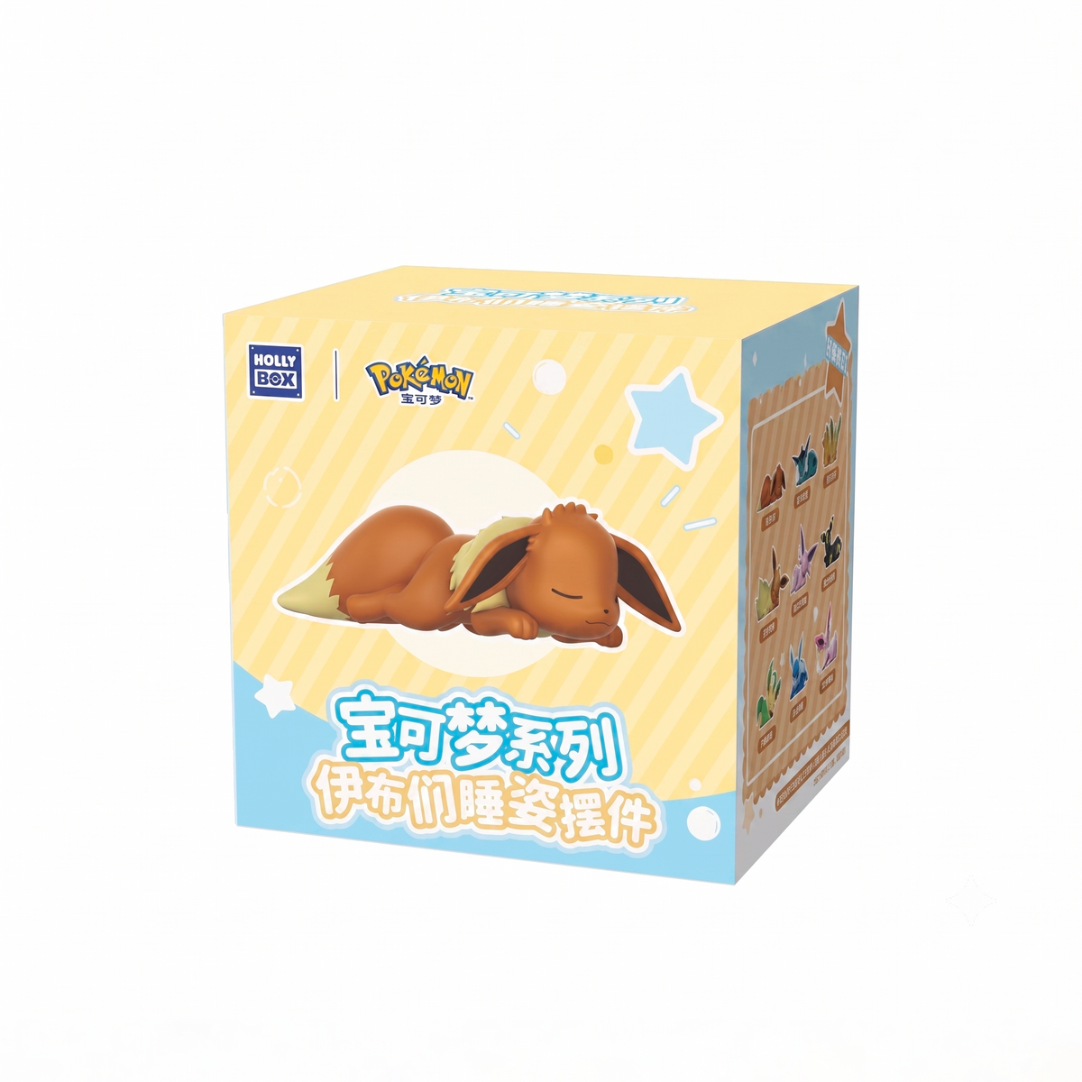 HOLLY BOX - Pokémon Eevee Evolutions Sleeping Series - Blind Box Original