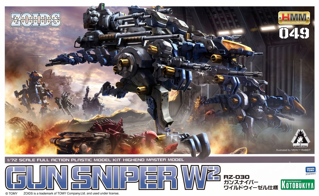 KOTOBUKIYA - ZOIDS RZ-030 GUN SNIPER W² Wild Weasel Unit – HMM 1/72