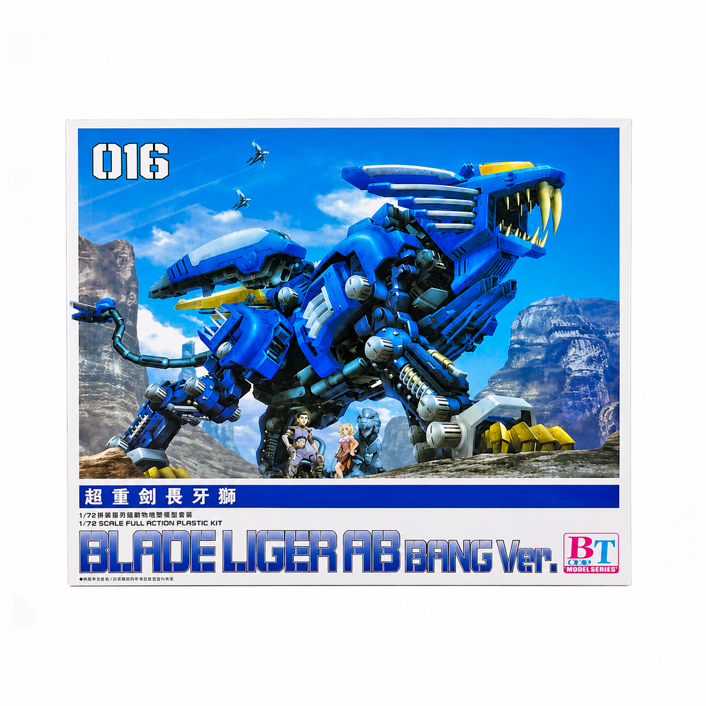 BT - ZOIDS RZ-028 Blade Liger AB HMM - Model Kit generico