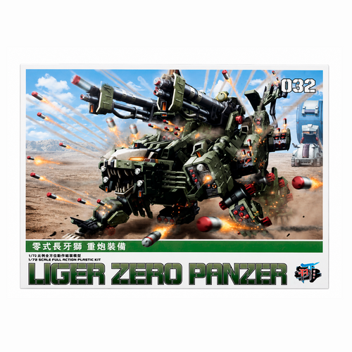BT - ZOIDS HMM RZ-041 - Liger Zero Panzer - Generico