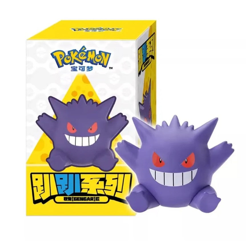 FUNISM - Hippers Pokémon– Figuras Coleccionables