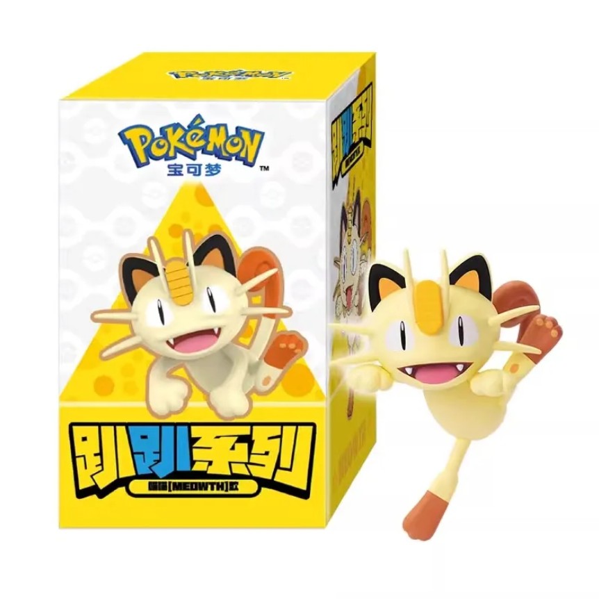 FUNISM - Hippers Pokémon– Figuras Coleccionables