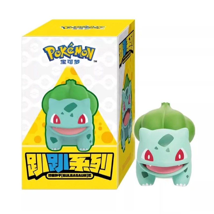 FUNISM - Hippers Pokémon– Figuras Coleccionables