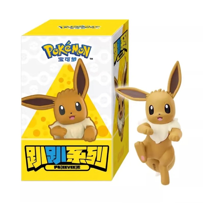 FUNISM - Hippers Pokémon– Figuras Coleccionables