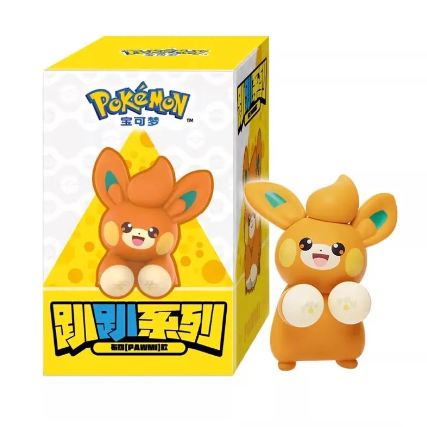 FUNISM - Hippers Pokémon– Figuras Coleccionables